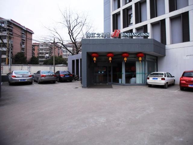 锦江之星南京清凉门酒店 南靖县 外观 照片