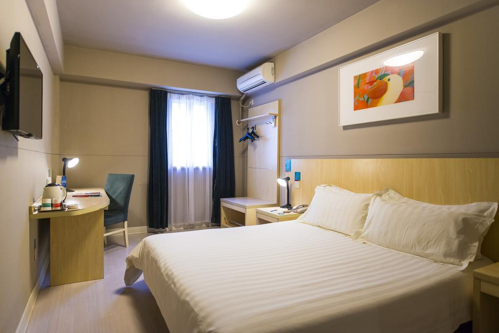 锦江之星南京清凉门酒店 南靖县 外观 照片